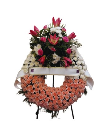 Corona Nadie Como Tú